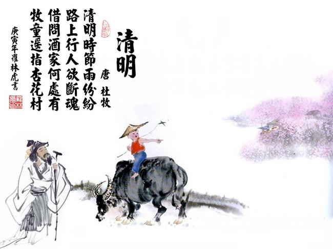 王者红名村手游(暂未上线)v1.0.0 安卓版